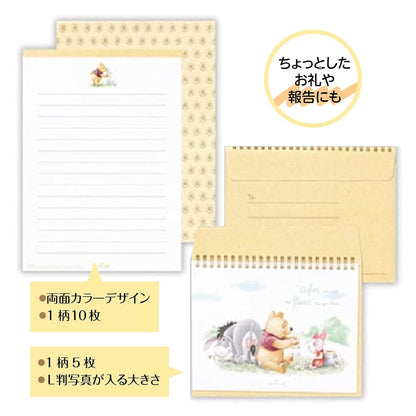 Hallmark Disney Winnie The Pooh Letter Set, Floral Decoration