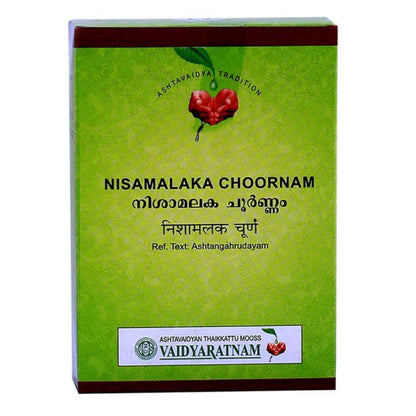 Vaidyaratnam Nisamalaka Choornam 100 g (Pack Of 5) Ayurvedic herbal products, Ayurvedic Organic products, Vaidyaratnam