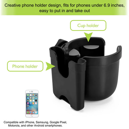 Accmor Universal Stroller Cup Holder with Phone Holder