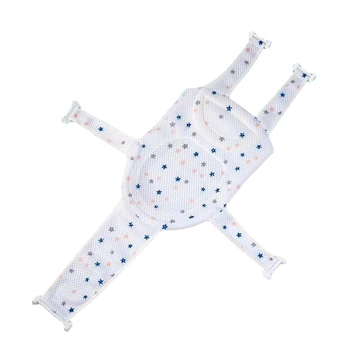 HYROOY General Adjustable Baby Bath Seats Net Newborns Baby Not Slip Bathtubs Net Pad Bathtubs Net