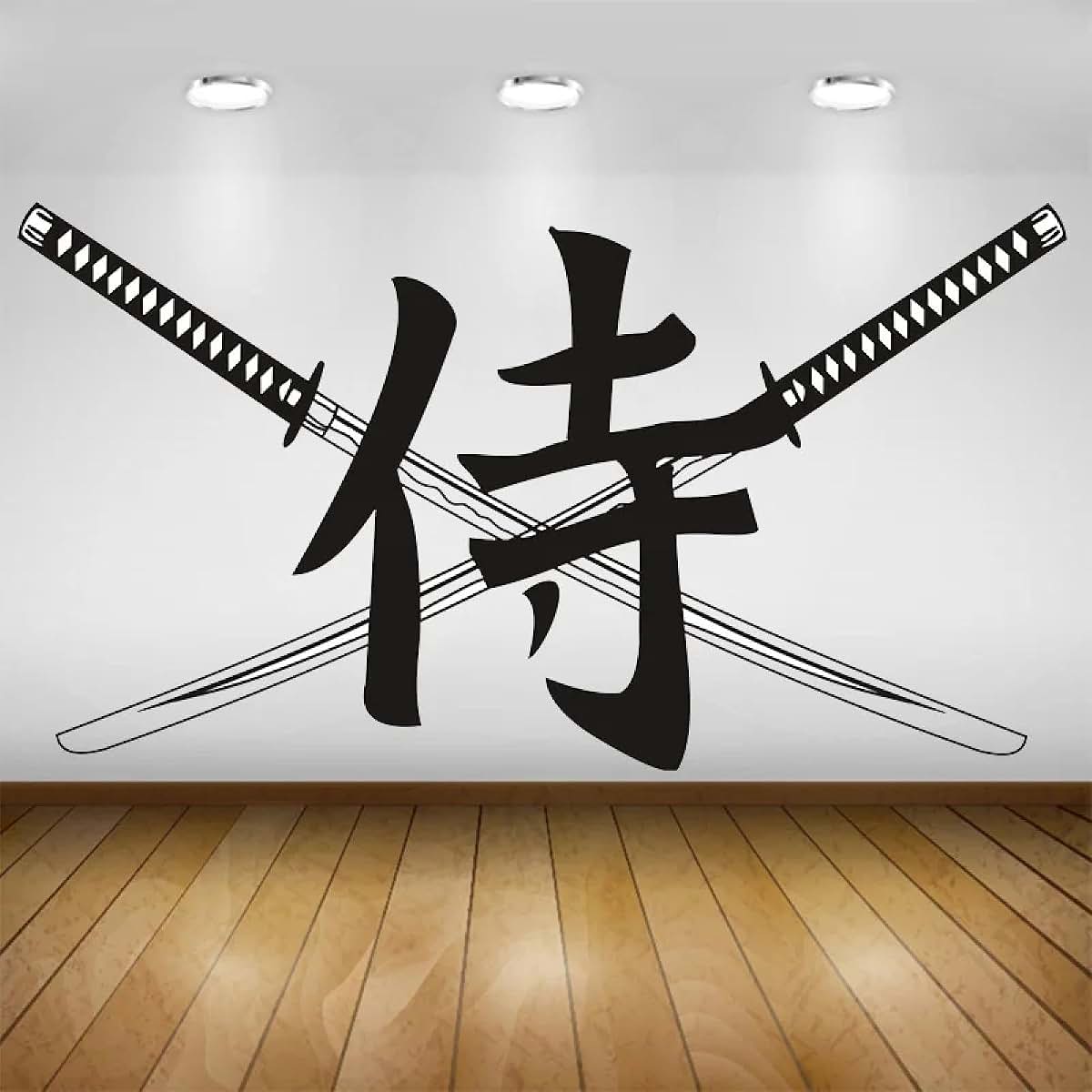 Hezhenbm Ninja Sword Samurai Warrior Vinyl Wall Sticker