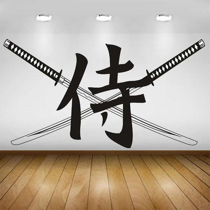 Hezhenbm Ninja Sword Samurai Warrior Vinyl Wall Sticker