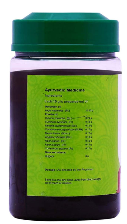 Vaidyaratnam Vilwadi Leham 250 G Pack Of 3 Ayurvedic Herbal Supplement