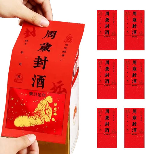GCJP Wine bottle sticker lables announcement birthday party chinese traditional birthday zhuazhou ceremony gift set kit