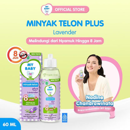 My Baby Minyak Telon Plus Lavender 60ml