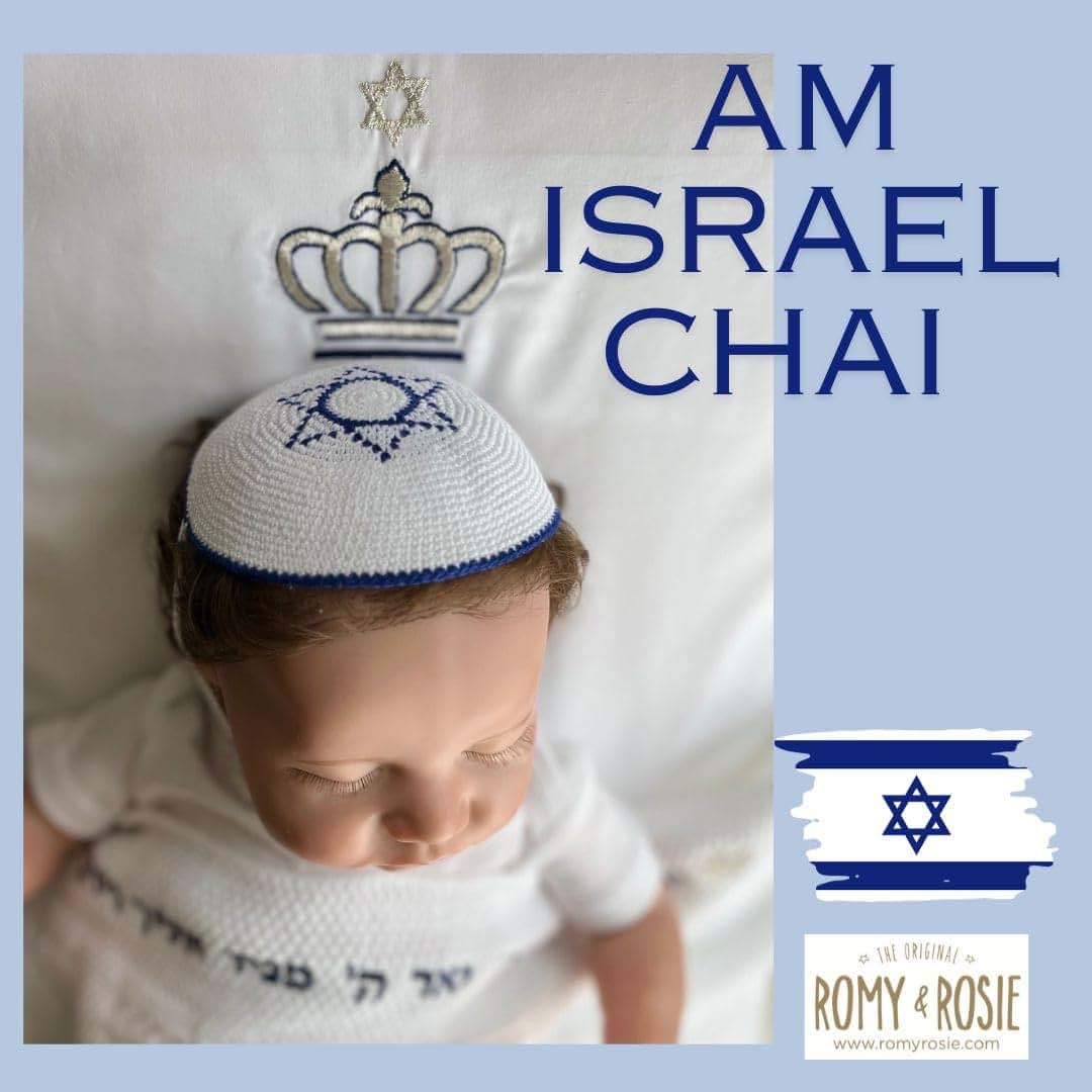 Romy and Rosie Brit Milah Set - Embroidered Pillowcase, Blanket, Kippah (photo 4)