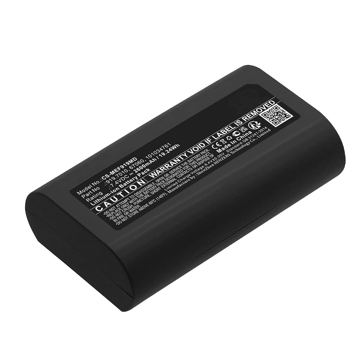 2600mAh 7.4V Replacement Battery for Freestyle Breast Pump, Li-ion