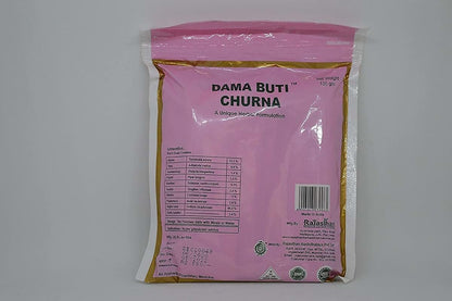Crow Rajasthan Herbal Dama Buti Churna, 135 g (photo 2)