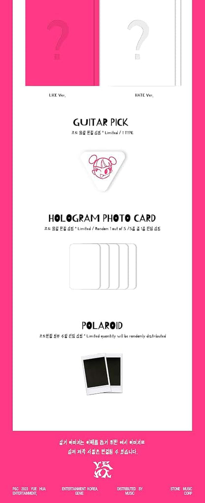 Choi Yena HATE XX 2nd Single Album LIKE Version CD with Photobook and Photocard