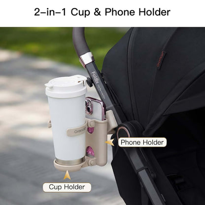 Foldable 2-in-1 Stroller Cup and Phone Holder with Adjustable Clamp