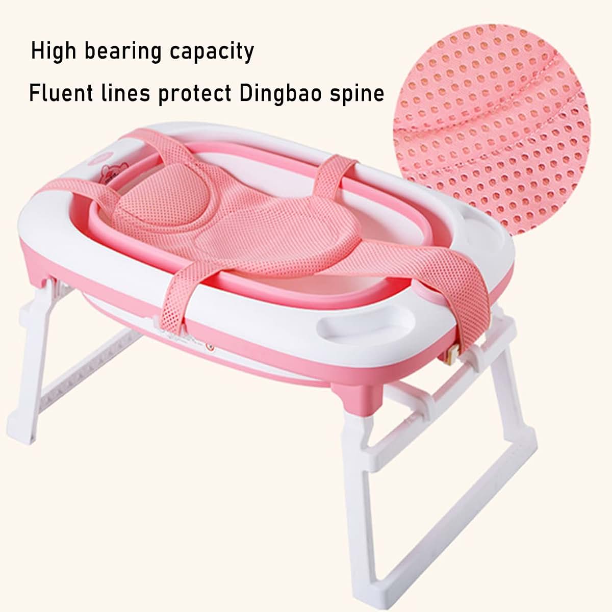 WFIST Pink Baby Bath Seat Support Net with Soft Headrest (photo 4)