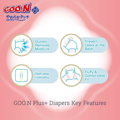 GOO.N Plus+ Newborn Diapers, Size XS, 68 Count, Made in Japan