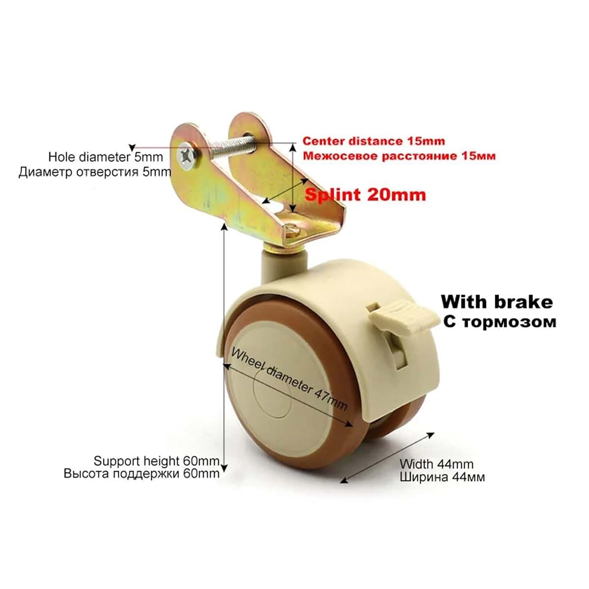 Axauchoz 4-Piece 2-Inch Furniture Crib Swivel Casters With Brake (photo 2)