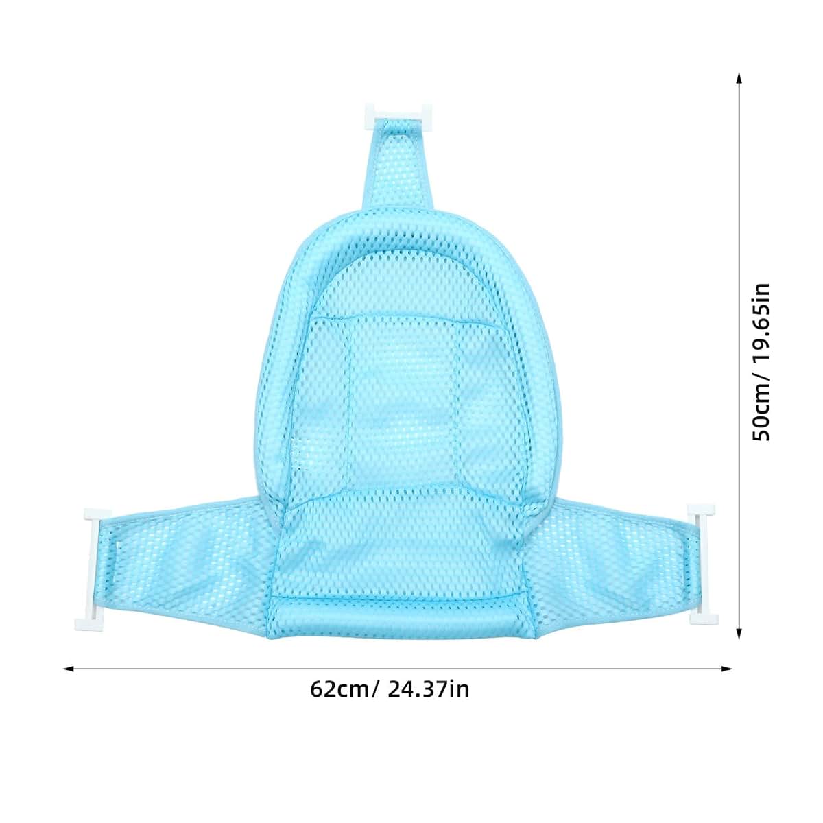 HANABASS Baby Bath Seat Support Net, Adjustable PP Mesh Skid Proof for Shower Bath (photo 2)