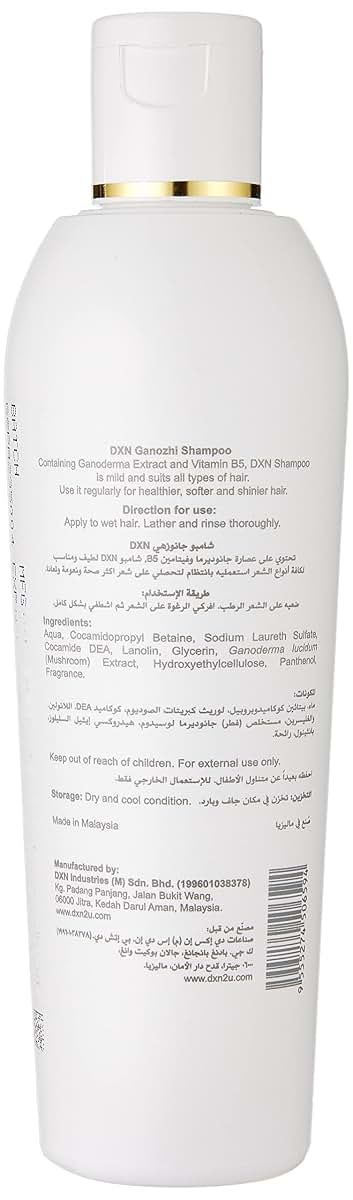 Ganozhi Shampoo Ganoderma 250ml Liquid Hair Care (photo 2)