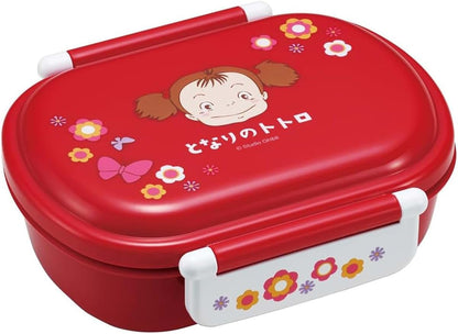 Mon Voisin Totoro Lunch Box Storage Container
