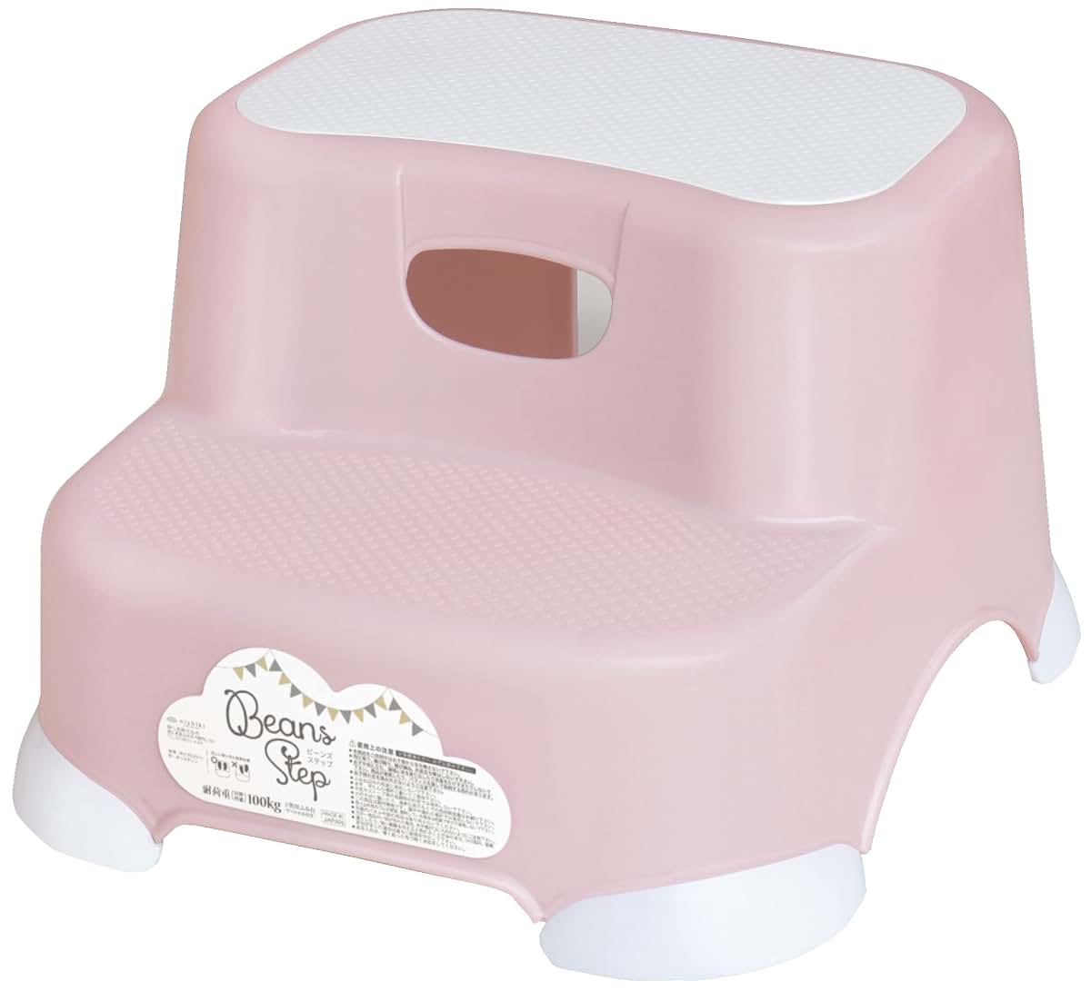 Nishiki Kasei Bean 2-Step Stool in Pink and Beige