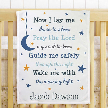 GiftsForYouNow Now I Lay Me Down to Sleep Personalized Fleece Prayer Baby Blanket, 30 x 40 Inches (photo 2)
