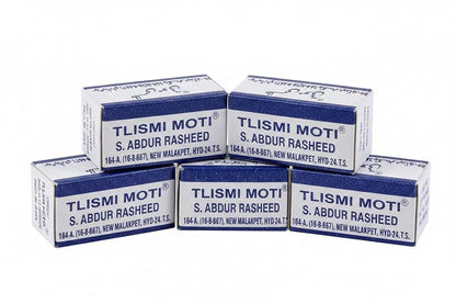 BabyOneStop Tlismi Moti Bead Traditional Teething Pendant (Pack of 5)