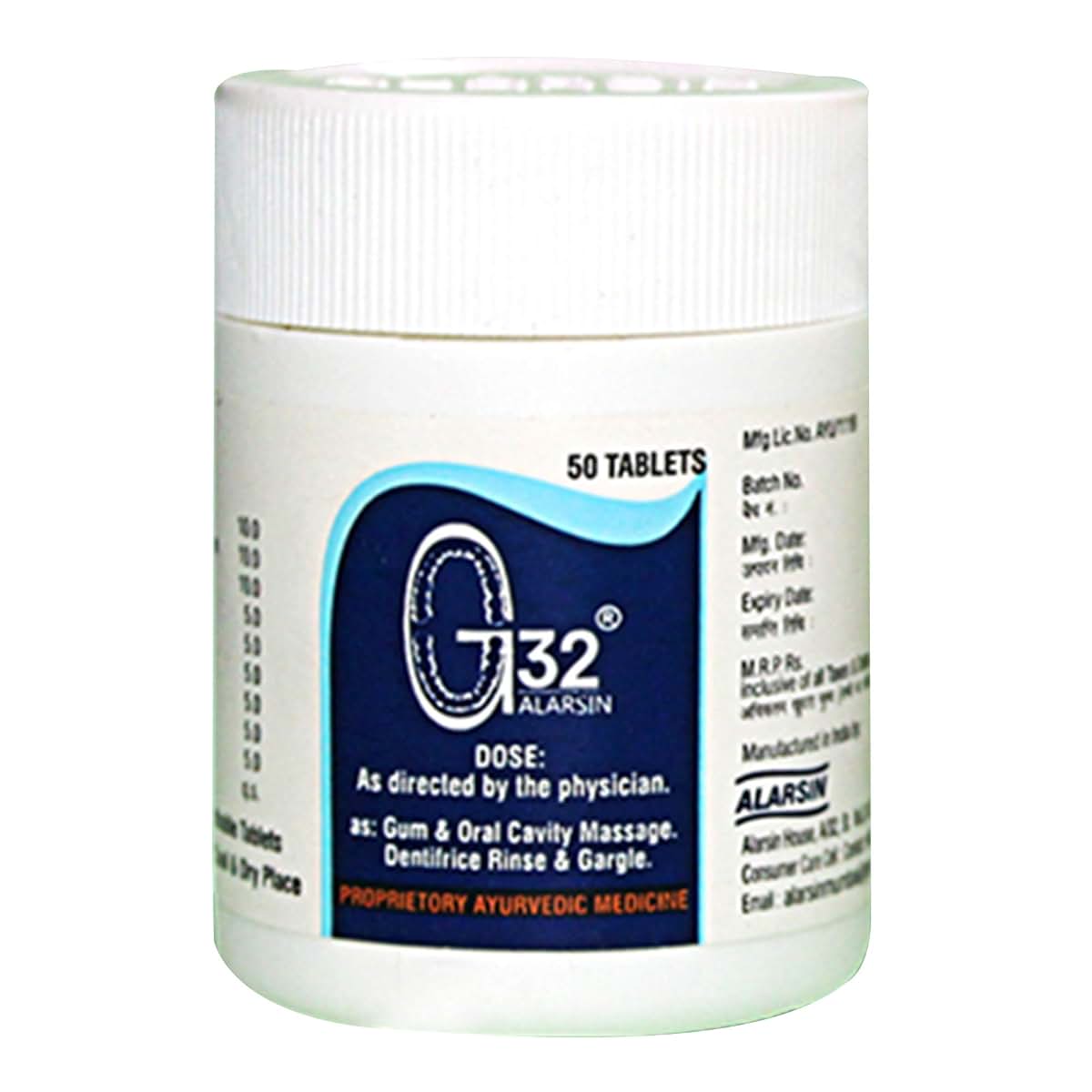 Dmary Alarsin G-32 Natural Aromatherapy Tablets