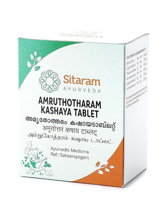 Dmary Revitalize you every moments with Device of Tree Sitaram Amruthotharam Kashaya Tablet