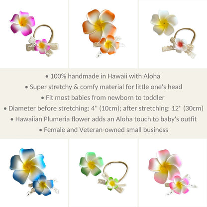 Mommy and Baby Plumeria Flower Matching Headband and Hair Clip Set