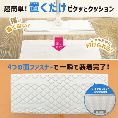 LEC Gekochi-kun Extendable Floor Wiper in White (photo 3)