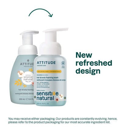 Attitude Baby 2-in-1 Shampoo and Body Wash Unscented