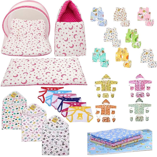 PGM DISTRIBUTORS Newborn Baby Essential Kit, 56-in-1 Complete Hospital Set, 0-6 Months, Gift Pack with Clothes