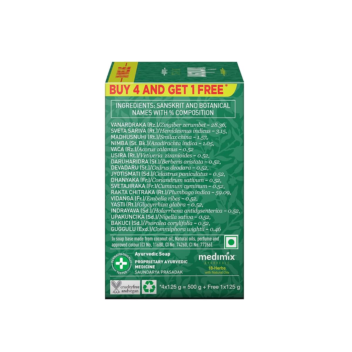 Medimix Ayurvedic Classic Soap For Bathing