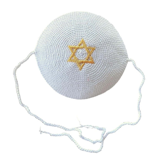 Romy and Rosie Romy & Rosie Crochet Brit Milah Yarmulke/Kippah with Ties/Baby Size 4.5 inch 11.5cm