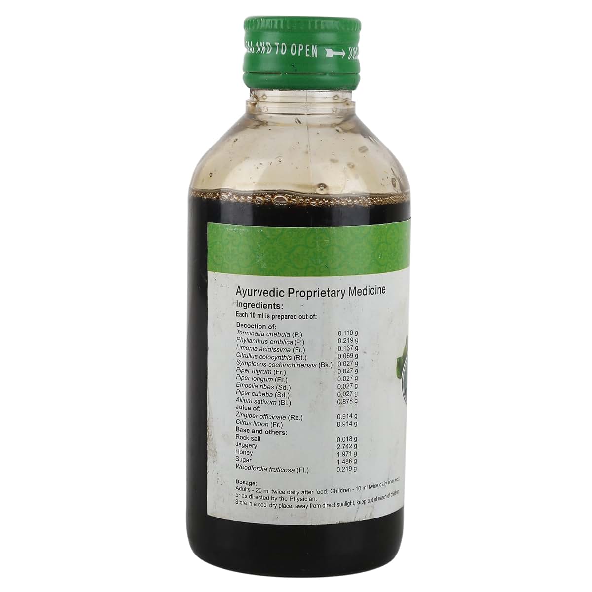 Vaidyaratnam Digestol Liquid Pack Of 2 (photo 4)