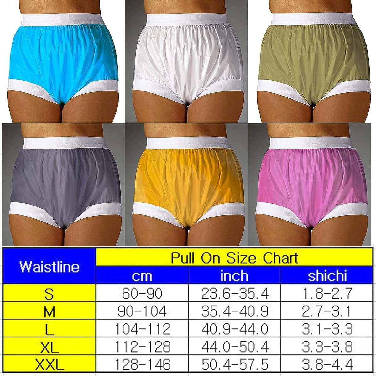 Adult PVC Incontinence Pants - Waterproof Reusable Underwear Covers