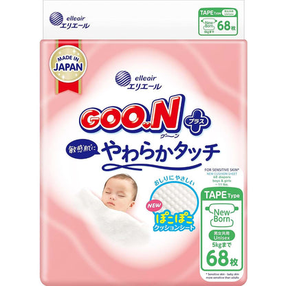GOO.N Plus+ Newborn Diapers, Size XS, 68 Count, Made in Japan