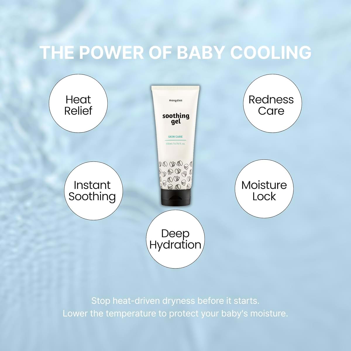 Mongdies Baby Soothing Gel Water Gel Moisturizer