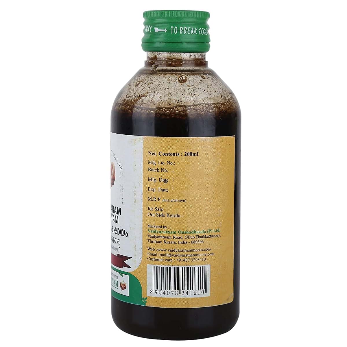 OGO Vaidyaratnam Sukumaram Kashayam 200 ml - Pack of 2 (photo 2)
