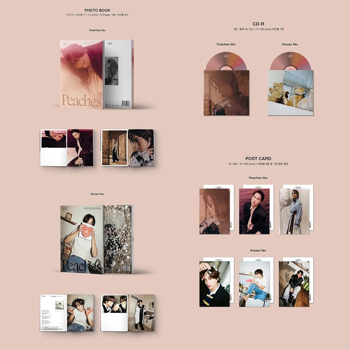 Exo Kai 2nd Mini Album Peaches Kisses Version With Photobook And Poster