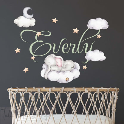 BabyOneStop Personalized Kids Name Watercolor Sleeping Elephant Wall Decals