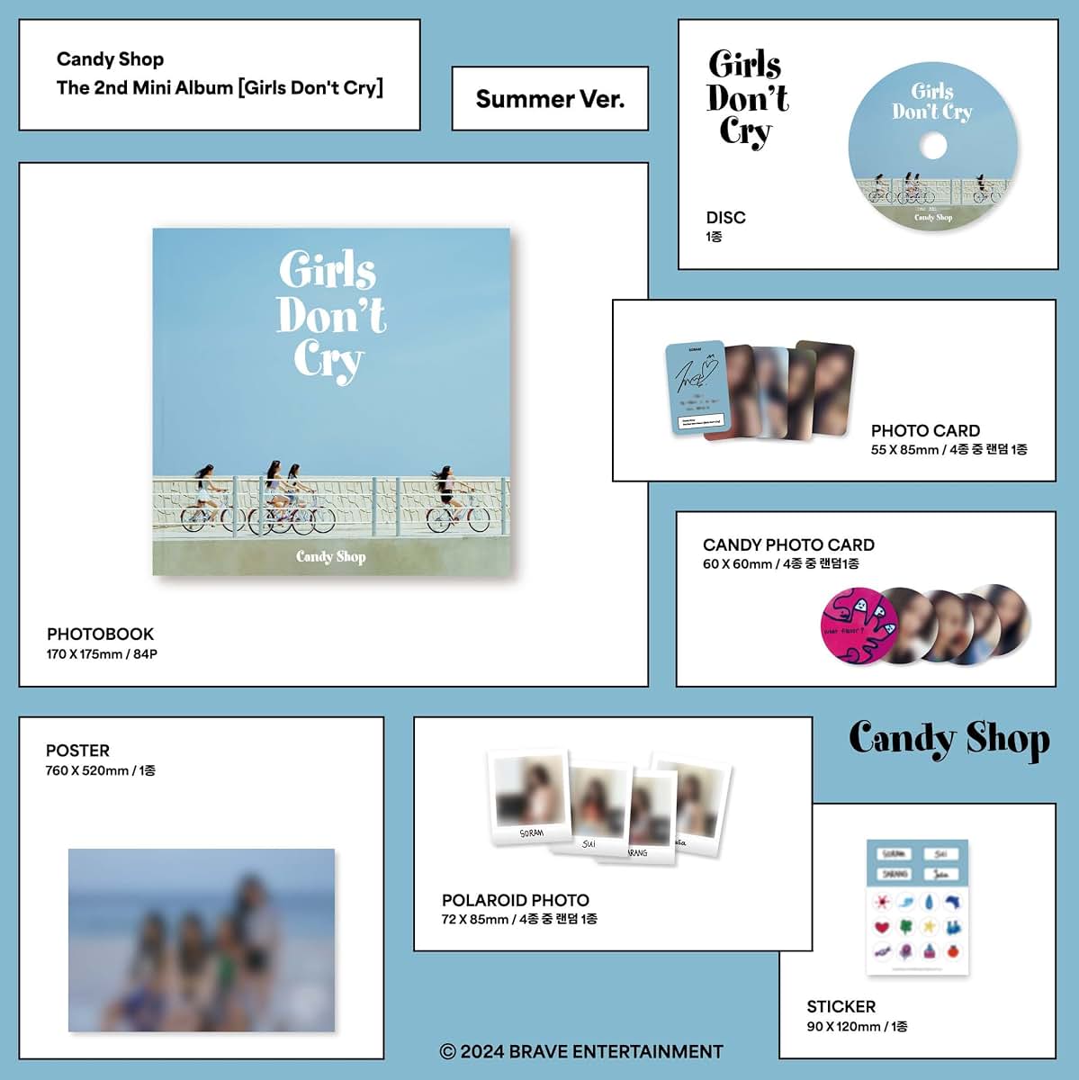 Dreamus Candy Shop Girls Don’t Cry Album Summer + Vacation 2 Version Full Set