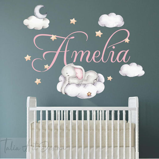 BabyOneStop Personalized Kids Name Watercolor Sleeping Elephant Wall Decals