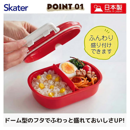 Mon Voisin Totoro Lunch Box Storage Container