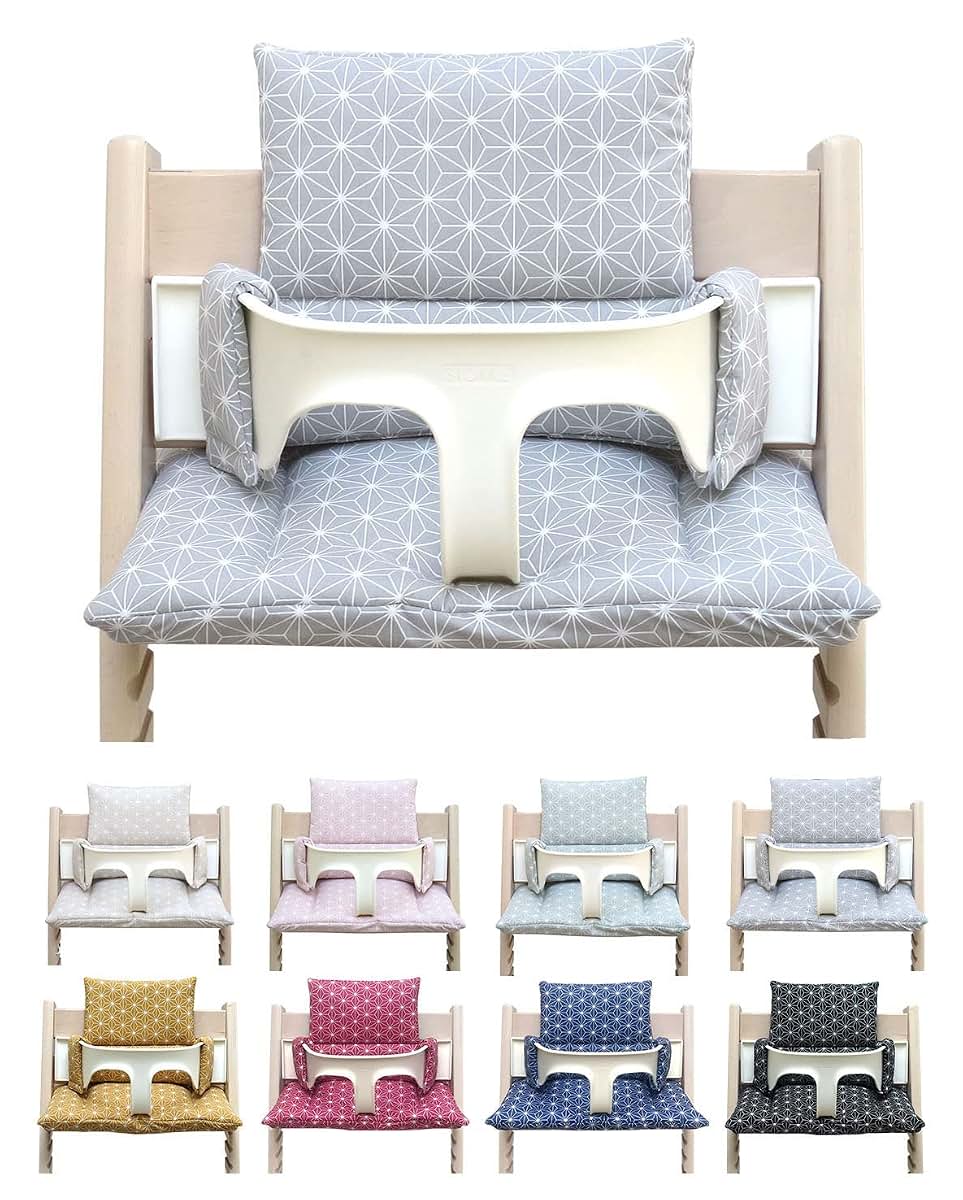 Blausberg Baby - Coated Cushion Set for Tripp Trapp High Chair of Stokke - Happy Star Gray - 100% Made in Germany, All