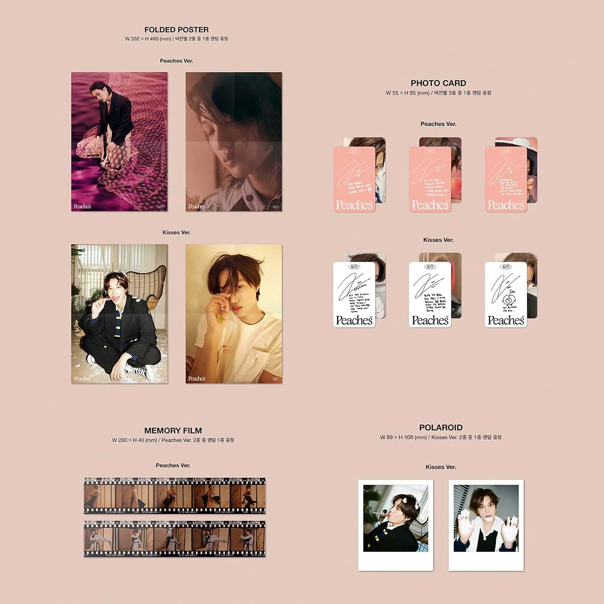 Exo Kai 2nd Mini Album Peaches Kisses Version With Photobook And Poster