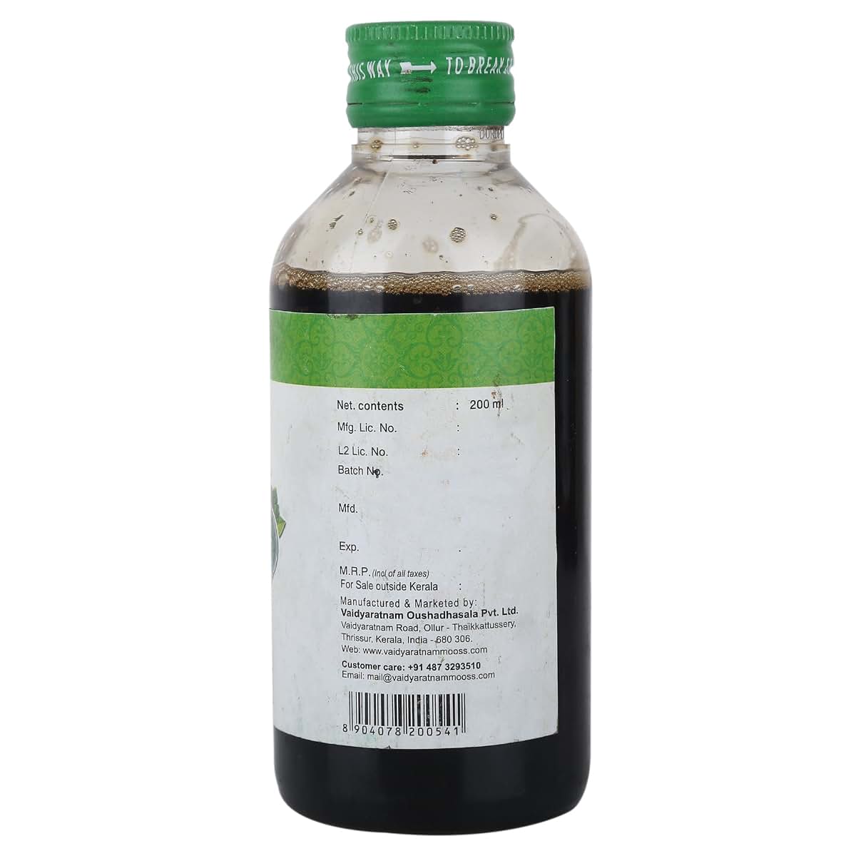Vaidyaratnam Digestol Liquid Pack Of 2 (photo 2)