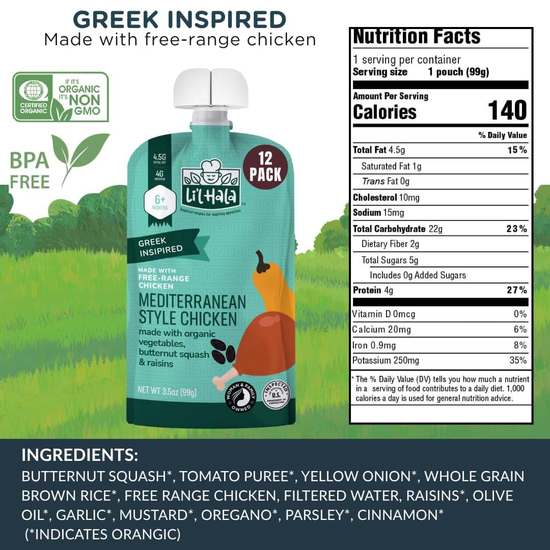 Li'l Hala Chicken Baby Food Meat Pouches With Organic Veggies, 12 Count (photo 3)