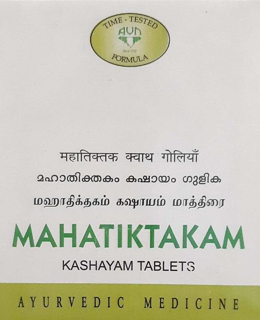 Mahatiktakam Kashayam Tablet 120 Nos. | Ayurvedic Product | AVN Ayurvedic