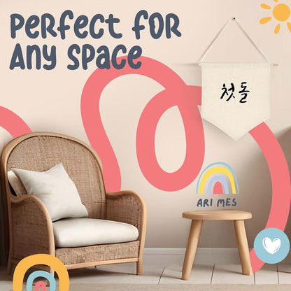 ARI MES 100 Days Celebration Canvas Flag Banner Chinese Baby Decor