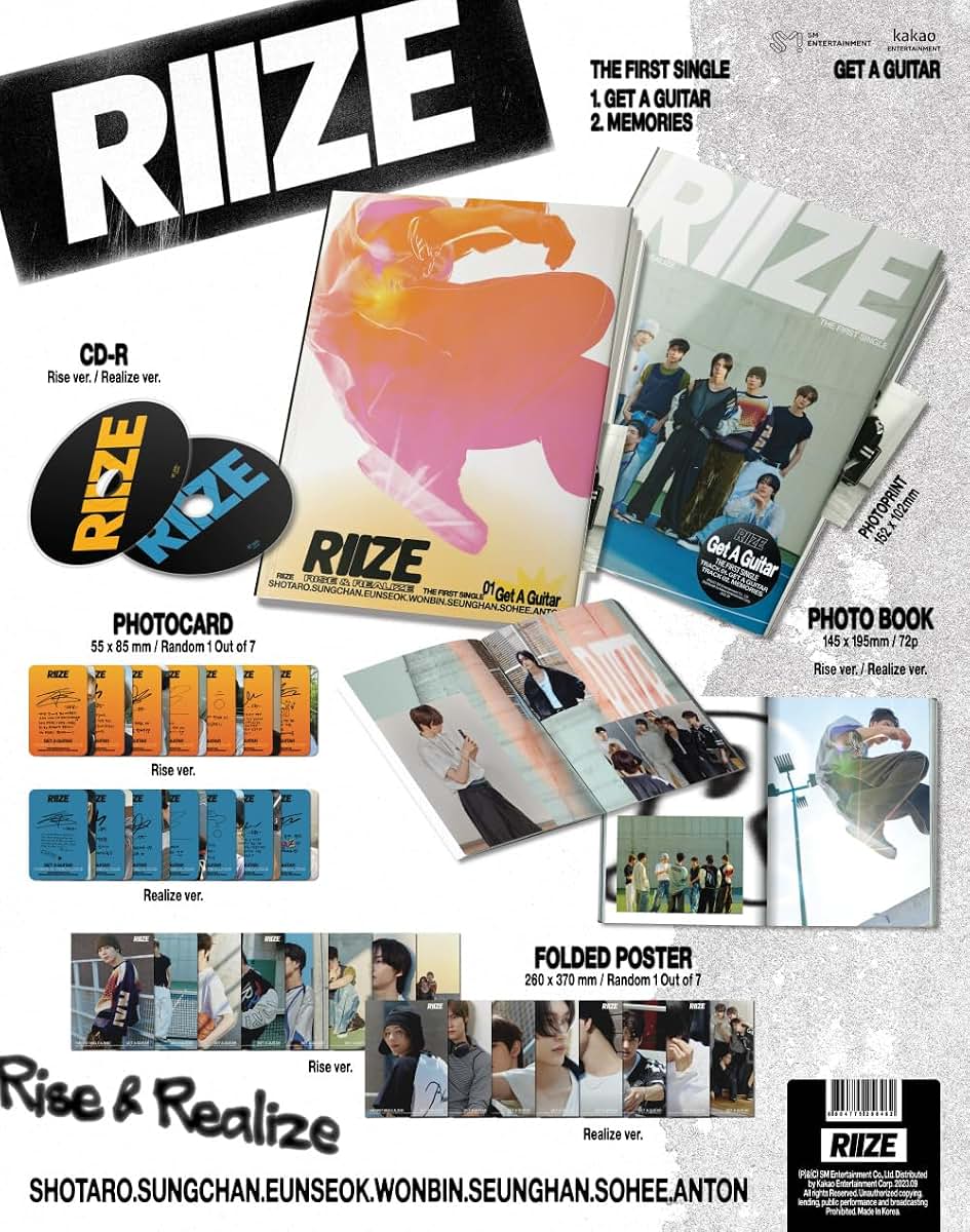 RIIZE - Get A Guitar Single Album