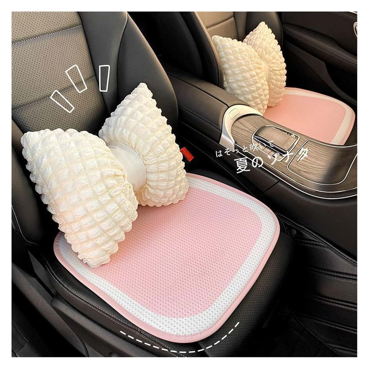 LGSETU Summer Pink White Cooler Cushion Ice Silk Breathable Car Backrest (photo 3)