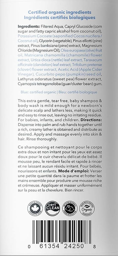 Carina Organics Baby Shampoo & Body Wash - Sweet Pea Scent (photo 2)